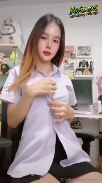 Akijun