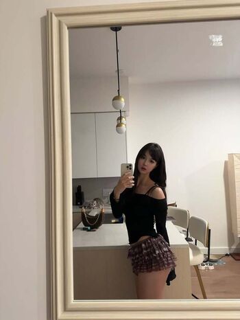 Amiechikin