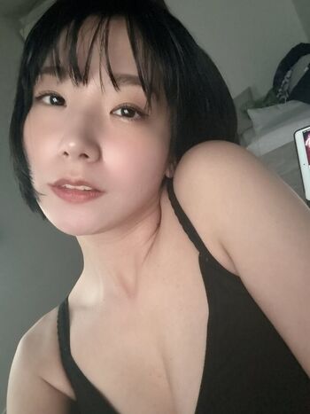 Biru Otsuka