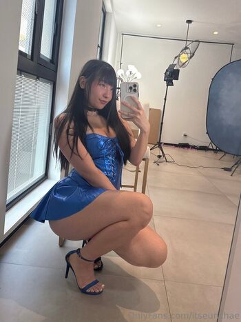 Itseunchae