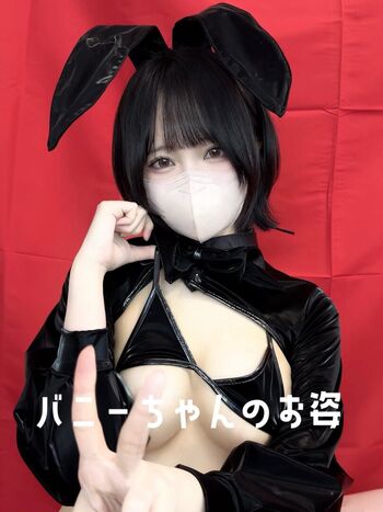 katekyo_nene