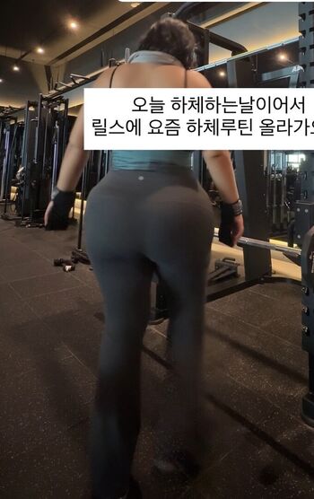 Moon Seo-byul